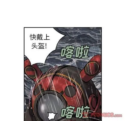 第57话 第22页