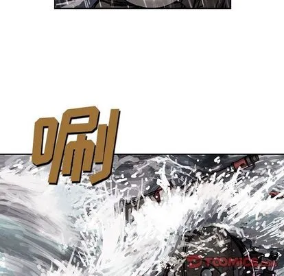 第57话 第24页