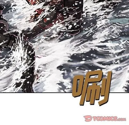第57话 第26页
