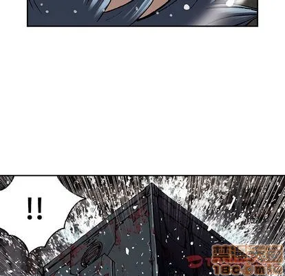 第57话 第30页