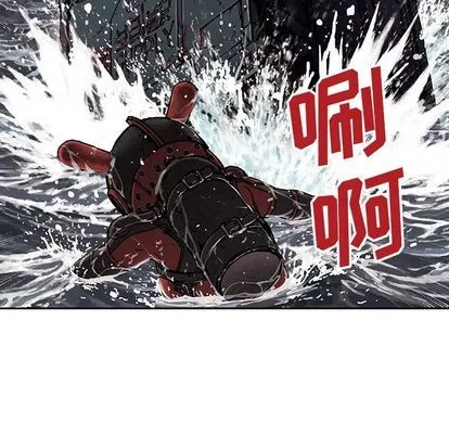 第57话 第31页