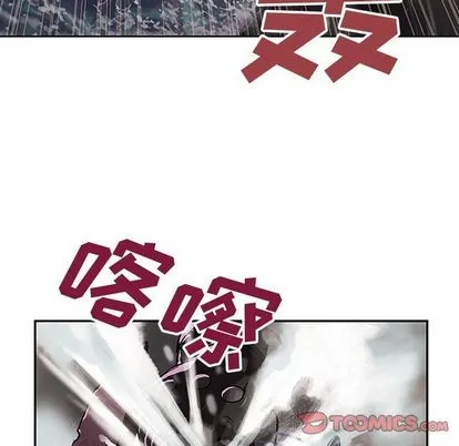 第57话 第48页