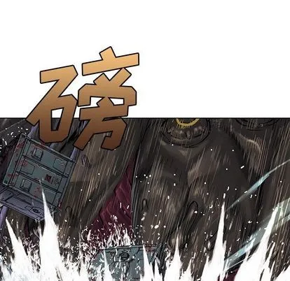 第57话 第51页