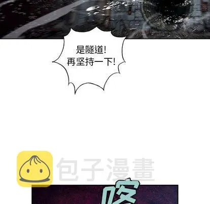 第57话 第69页