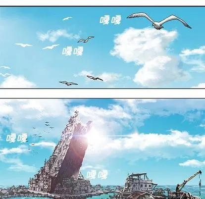 第59话 第49页