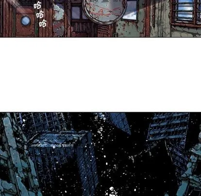 第59话 第72页