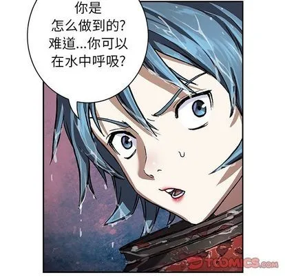 第59话 第82页