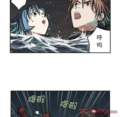 第59话 第98页