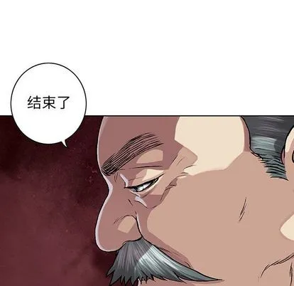 第60话 第27页