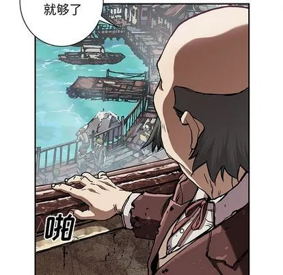 第60话 第33页