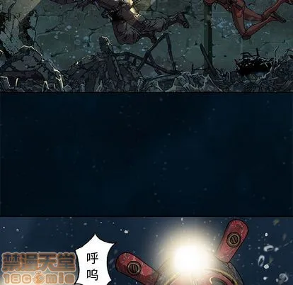 第60话 第40页