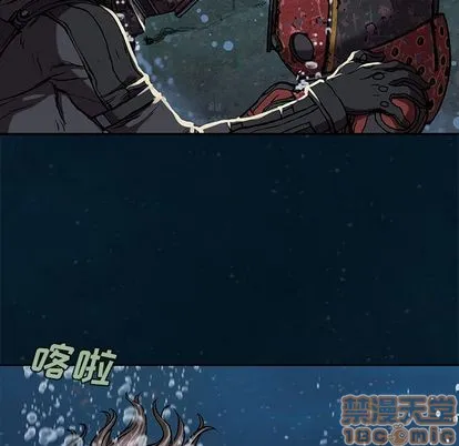 第60话 第45页