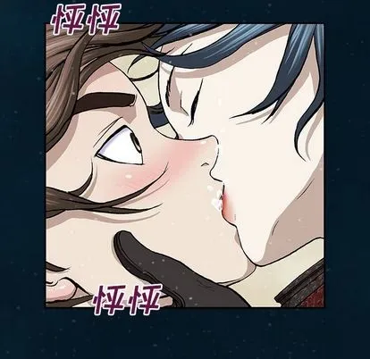第60话 第57页