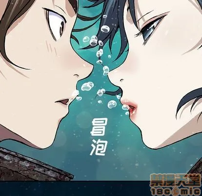 第60话 第60页