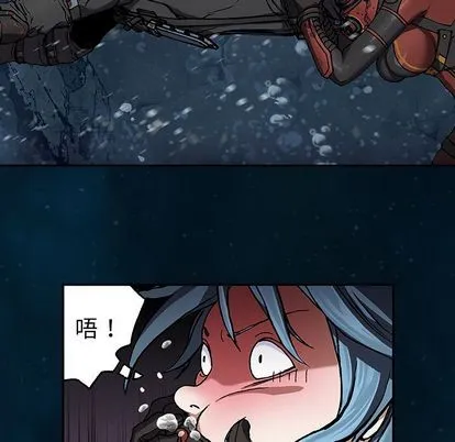 第60话 第79页