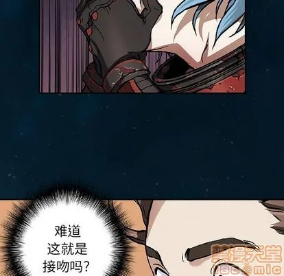 第60话 第80页