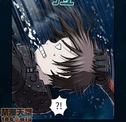 第60话 第85页