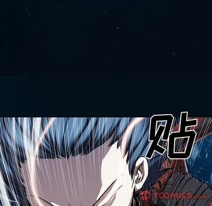 第60话 第86页