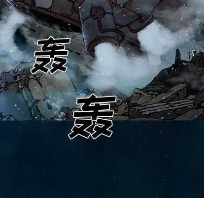 第60话 第103页