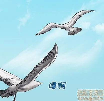 第62话 第55页