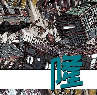 第63话 第19页