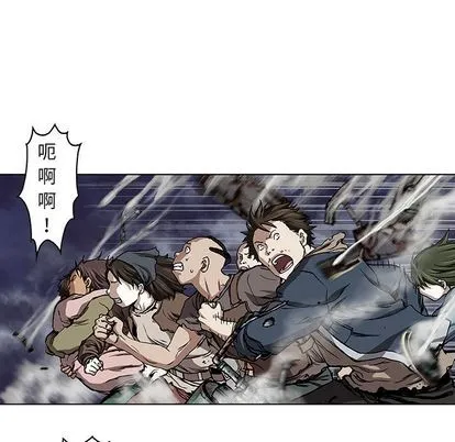 第63话 第21页