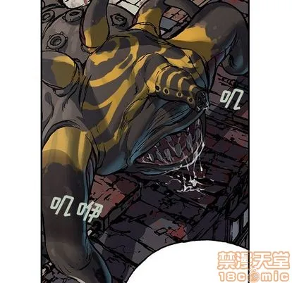 第64话 第5页