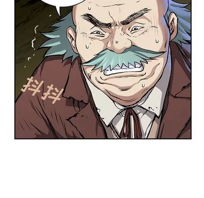 第64话 第7页