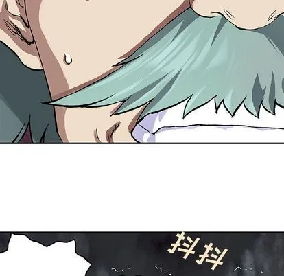 第64话 第9页