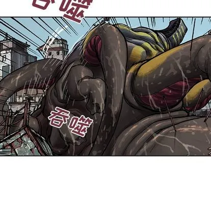 第64话 第53页
