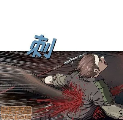 第64话 第55页