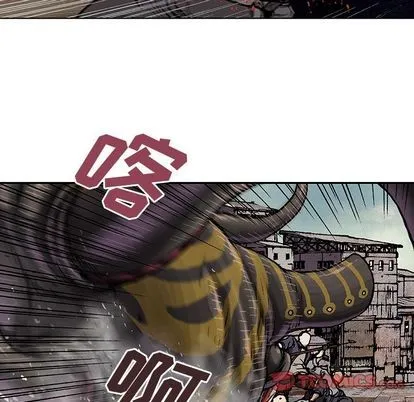 第64话 第56页