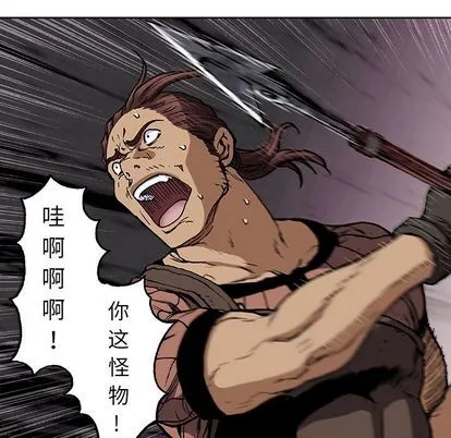 第64话 第59页