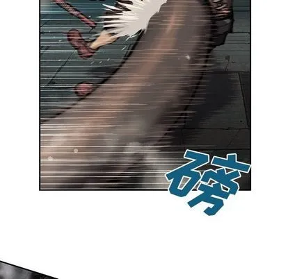 第64话 第61页