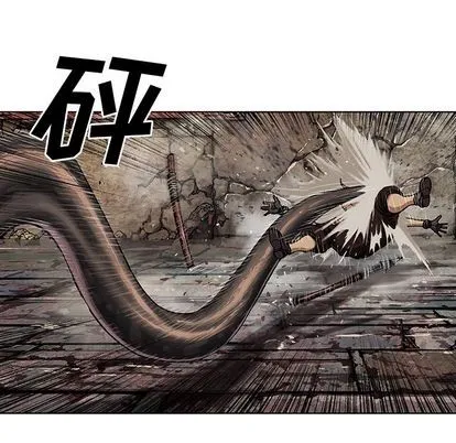 第64话 第63页