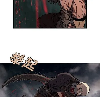 第64话 第69页