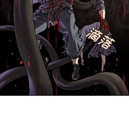 第64话 第76页