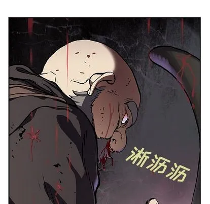 第64话 第77页