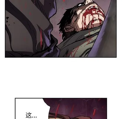 第64话 第78页