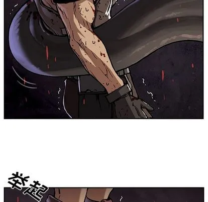 第64话 第84页