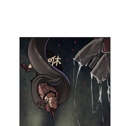 第64话 第87页