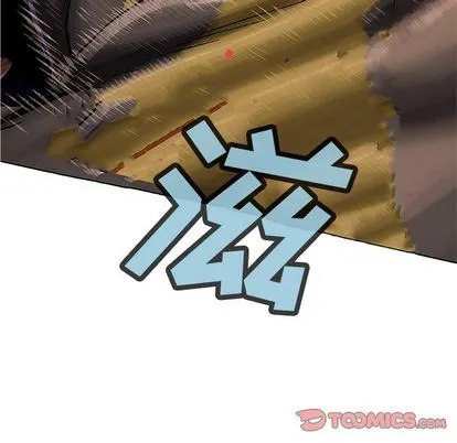 第64话 第98页