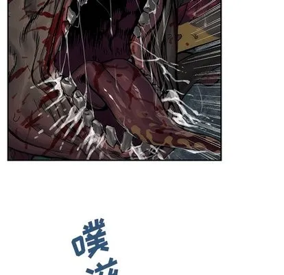 第66话 第19页
