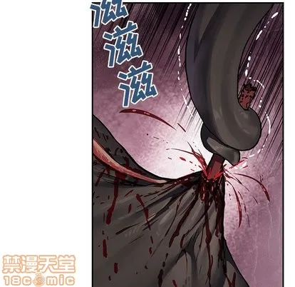 第66话 第20页