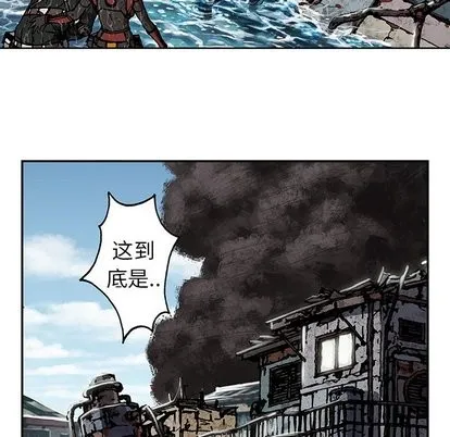 第67话 第14页