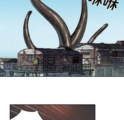 第67话 第41页