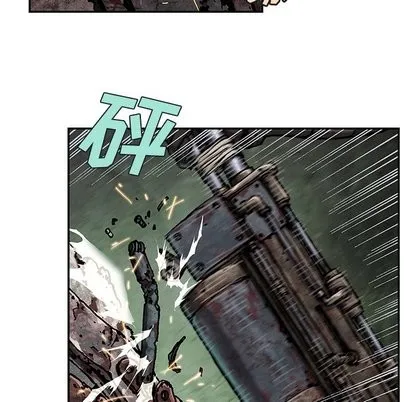第67话 第46页