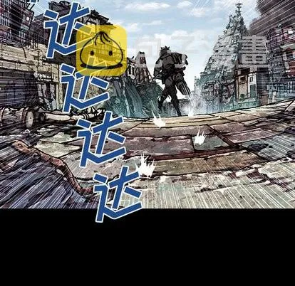 第67话 第49页