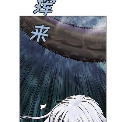 第67话 第57页