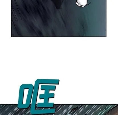 第67话 第68页